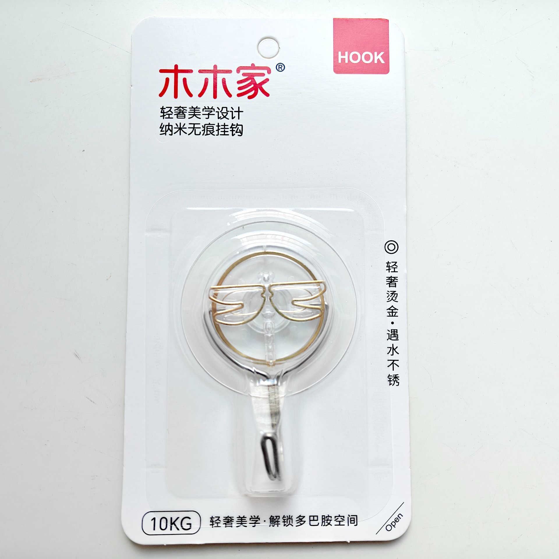 MMJ-0304 adhesive hook