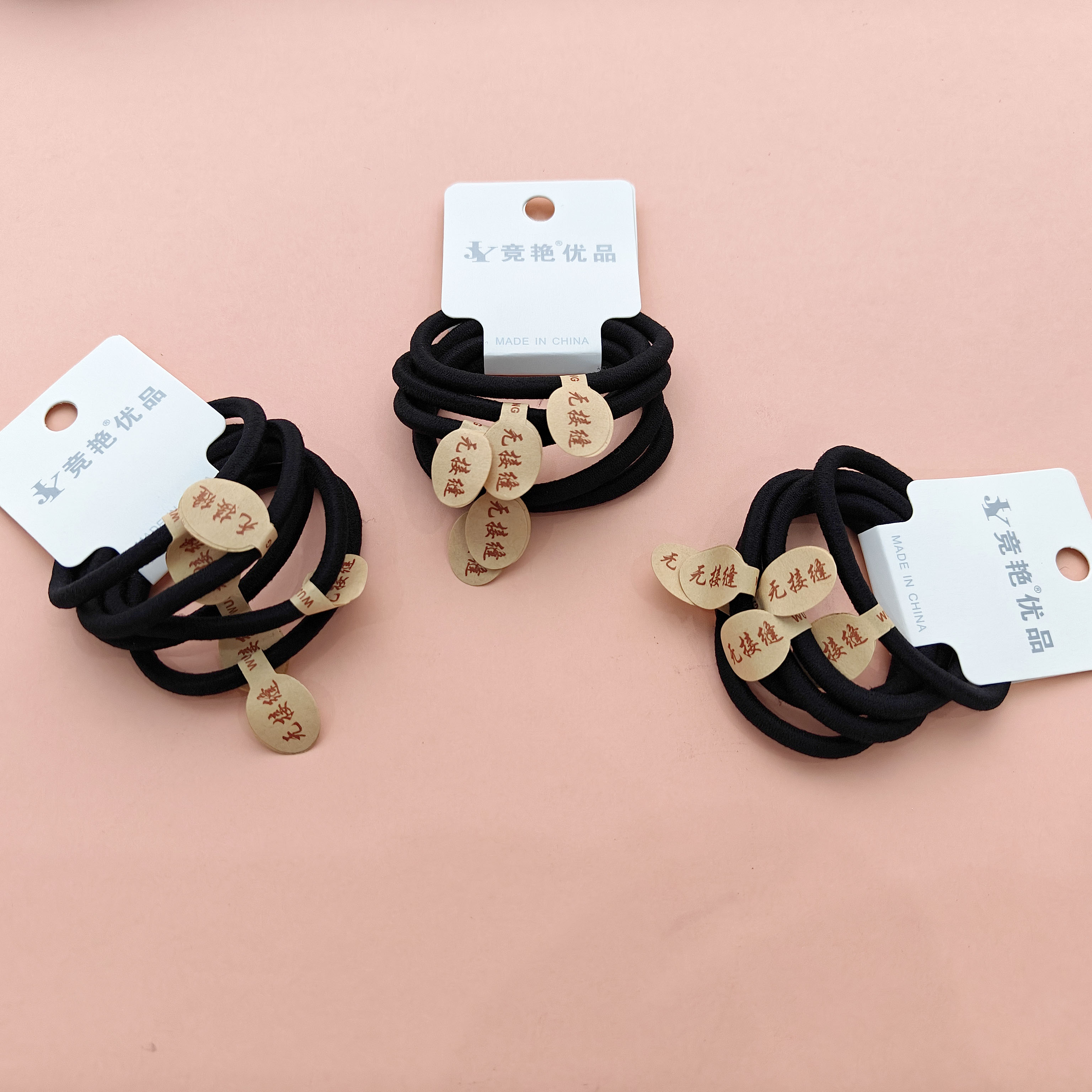 5 black seamless headbands