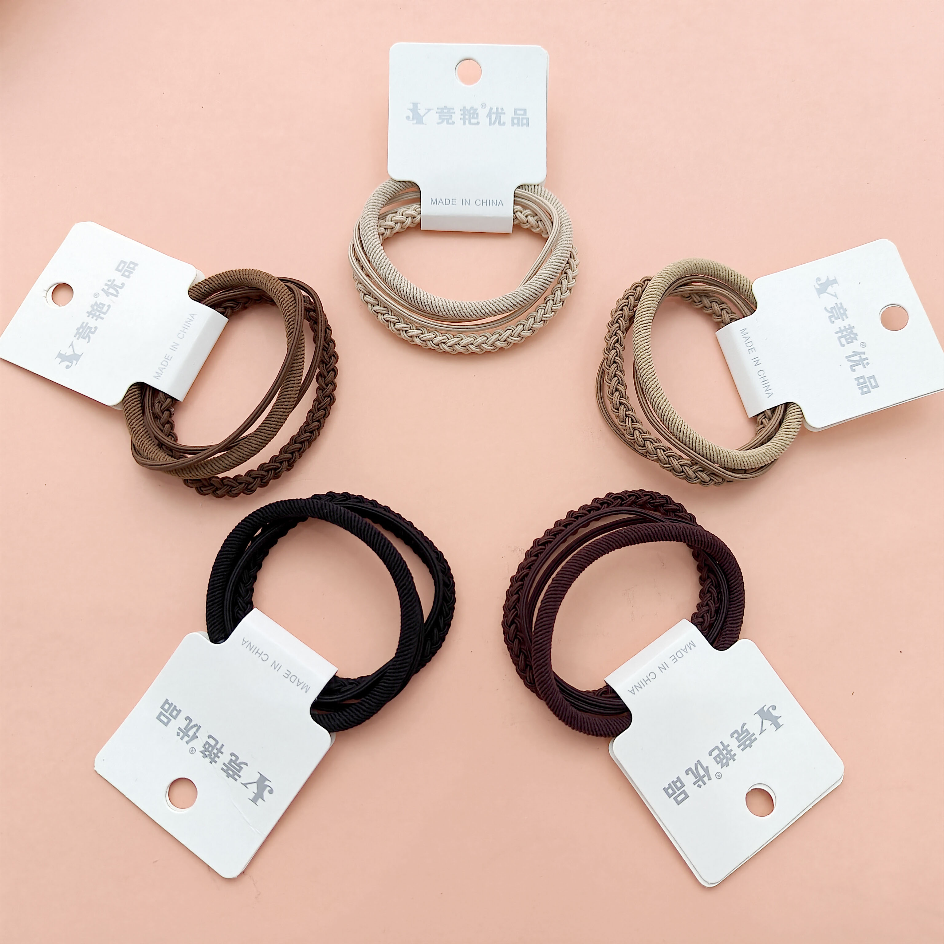 3 black headbands in the color of cool wind and black coffee