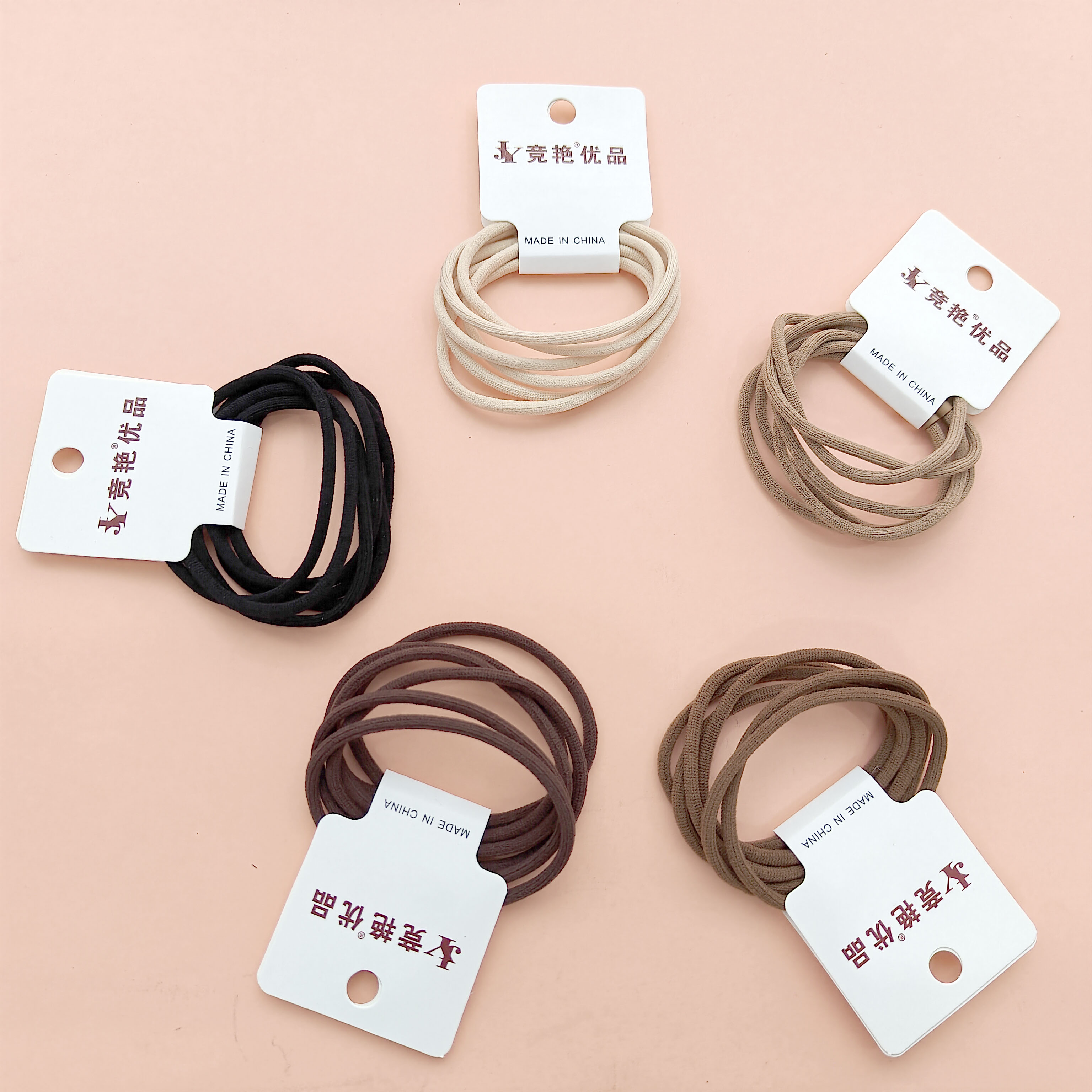 3 double-strand white elastic bands in milk tea color scheme
