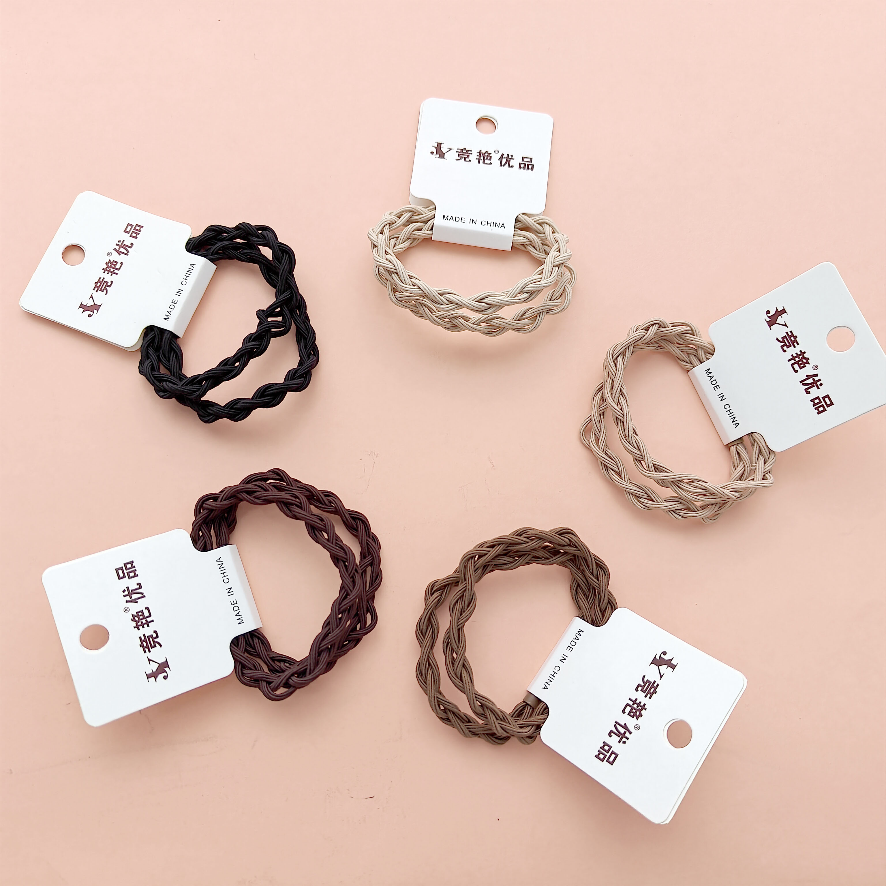 2 pairs of braided ponytail holders in milk coffee color for autumn and winter