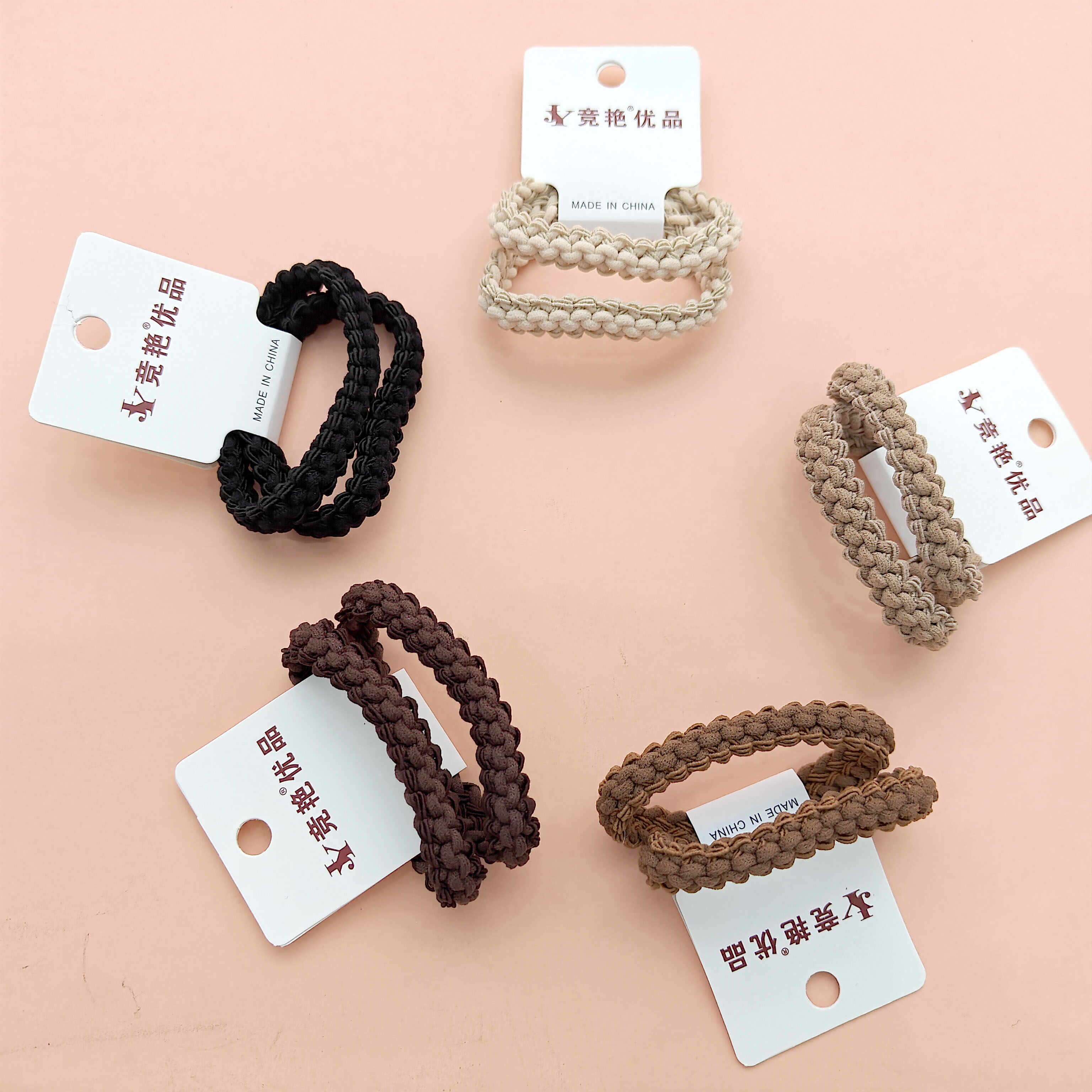 2 pieces of pressed-edge head ropes in earth tones