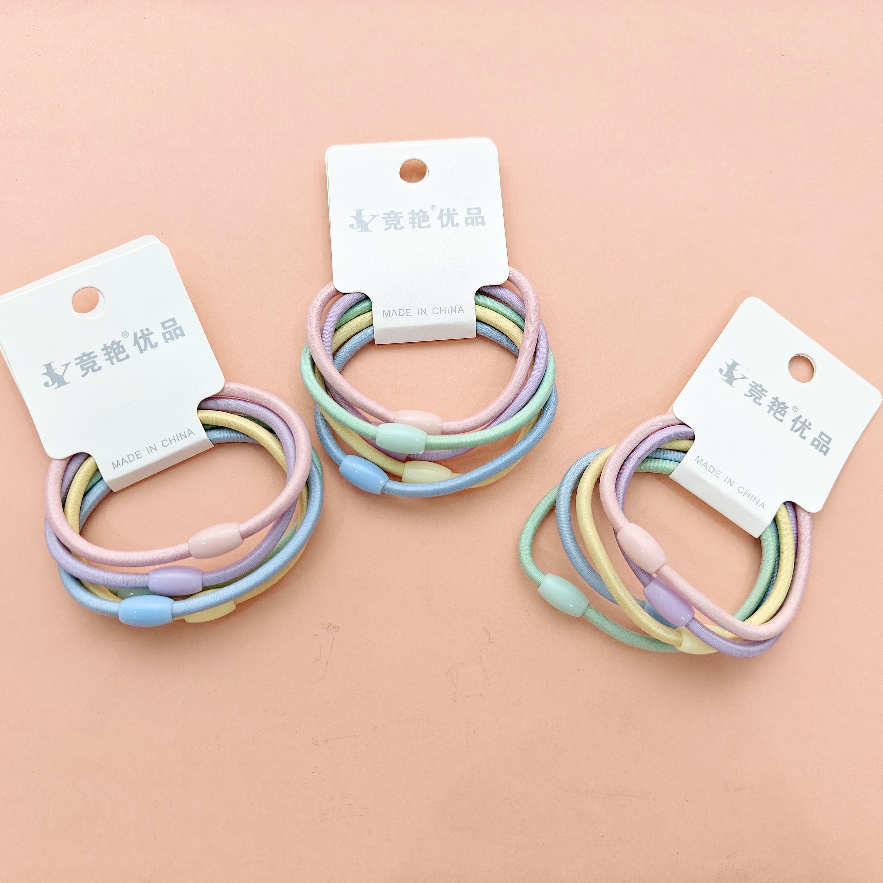 5 candy-colored beaded elastic fashion hair ties