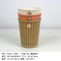 8258 (كارتون-120) سلة تخزين مصنوعة من القش.