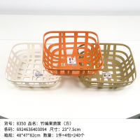 8350 سلال مصنوعة من الخيزران لتخزين الفواكه والخضروات.