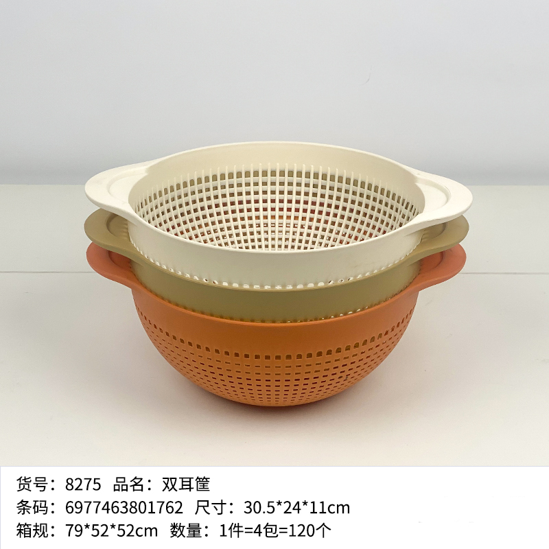 8275 pairs of earphones