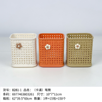 8281（卡通-150）笔筒