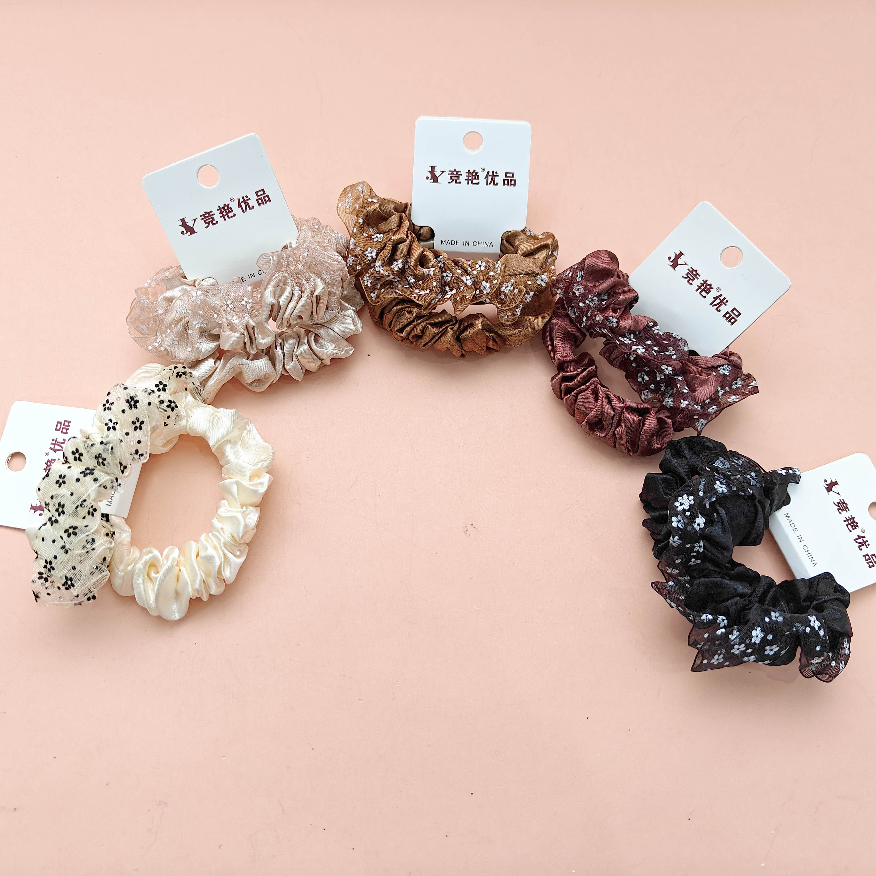 2 pairs of floral-patterned elastic waistbands for women