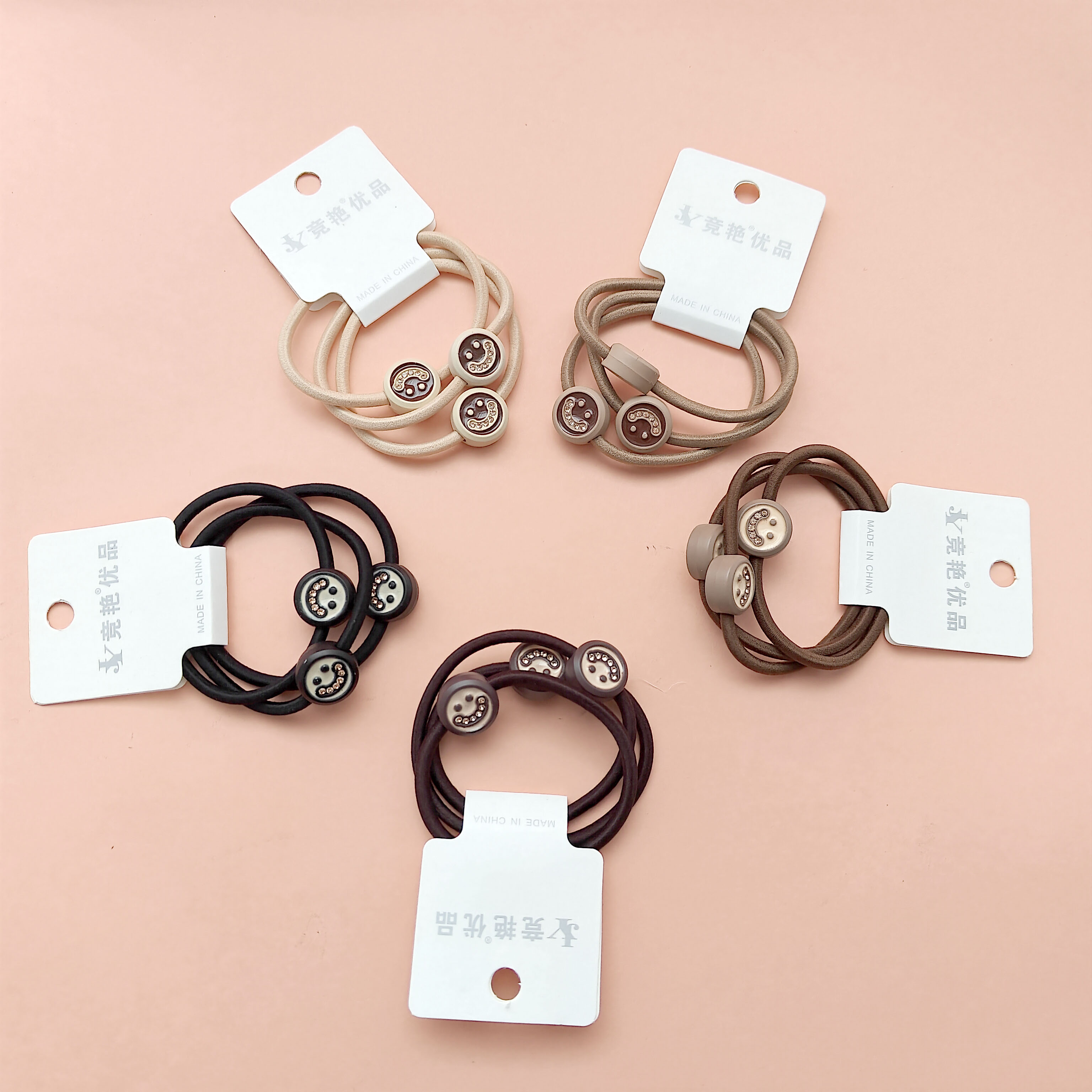 3 pieces of simple, earth-tone, water-diamond-decorated smile-shaped headbands