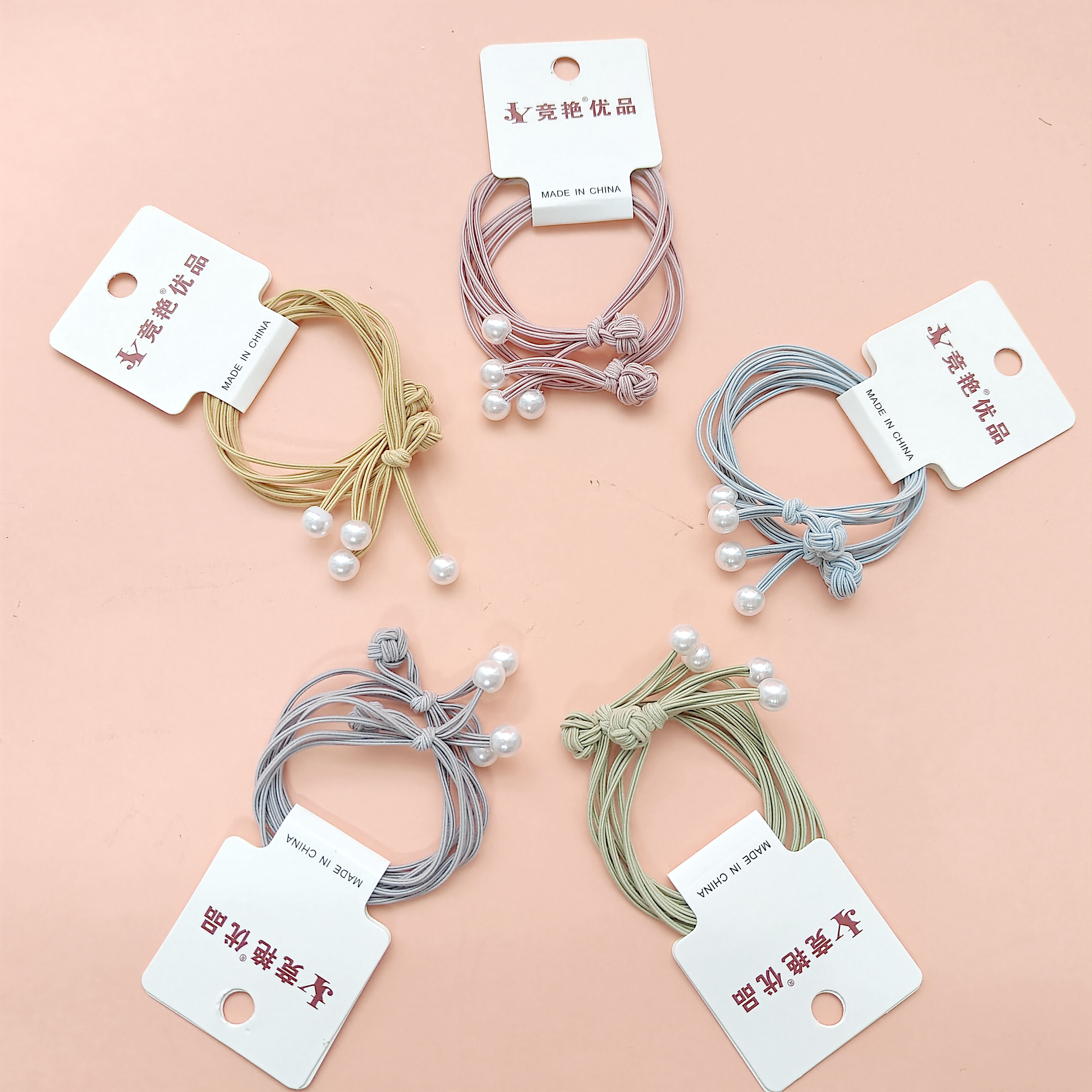 2 pieces of dopamine lucky flower knot pearl hair ties