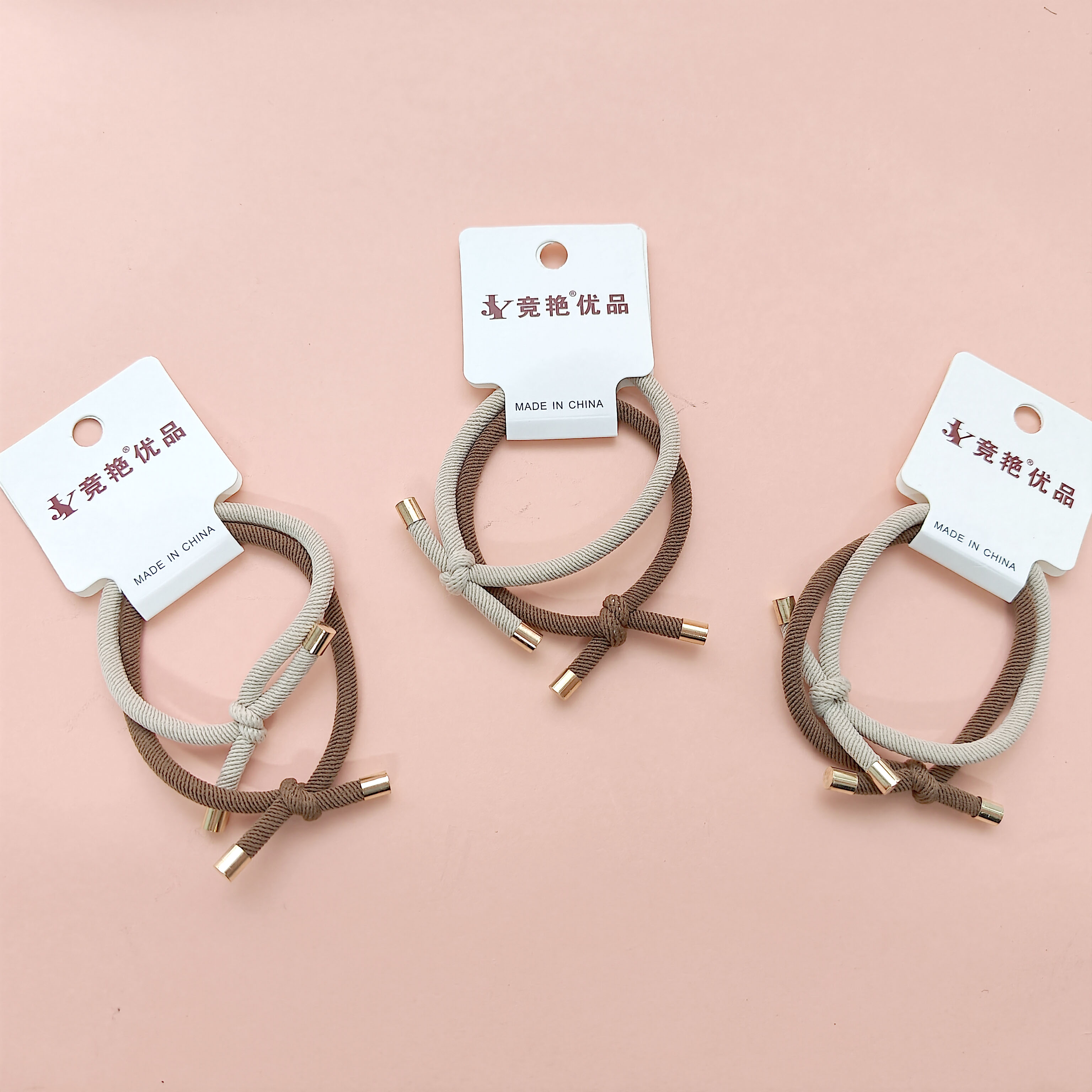 2 simple headbands in milk coffee color