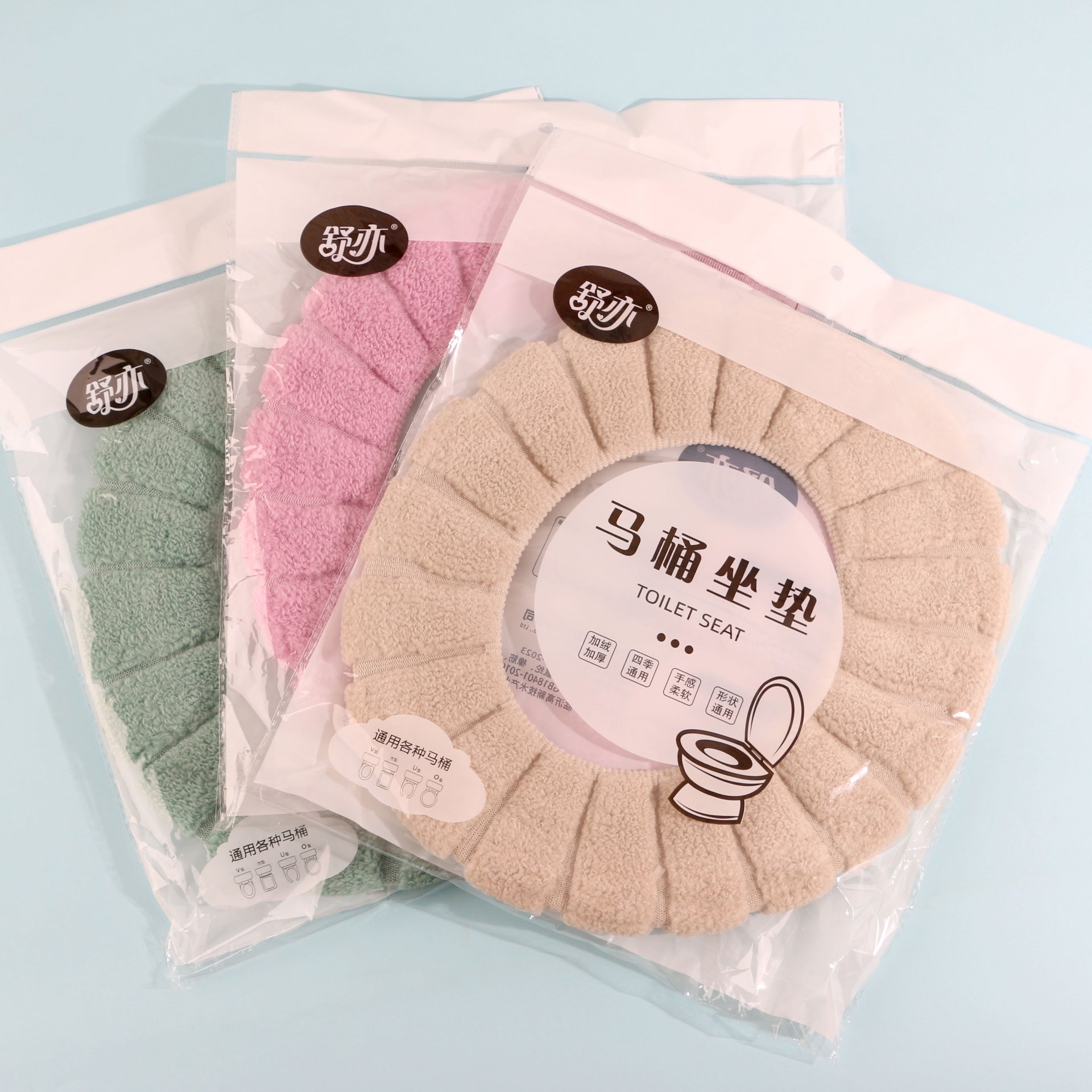 011 Pumpkin-shaped toilet seat cover