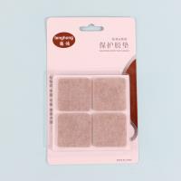 2109 Desk and Chair Foot Pads, Square Shape