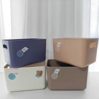 6306 Small Bear Handle Storage Box, Small Size