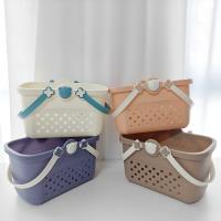 6671 Qi Yue bath basket