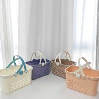 6671 Qi Yue bath basket