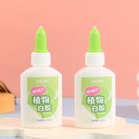 ديرلي جي إس 126 غراء نباتي أبيض، 40 مل، أخضر.