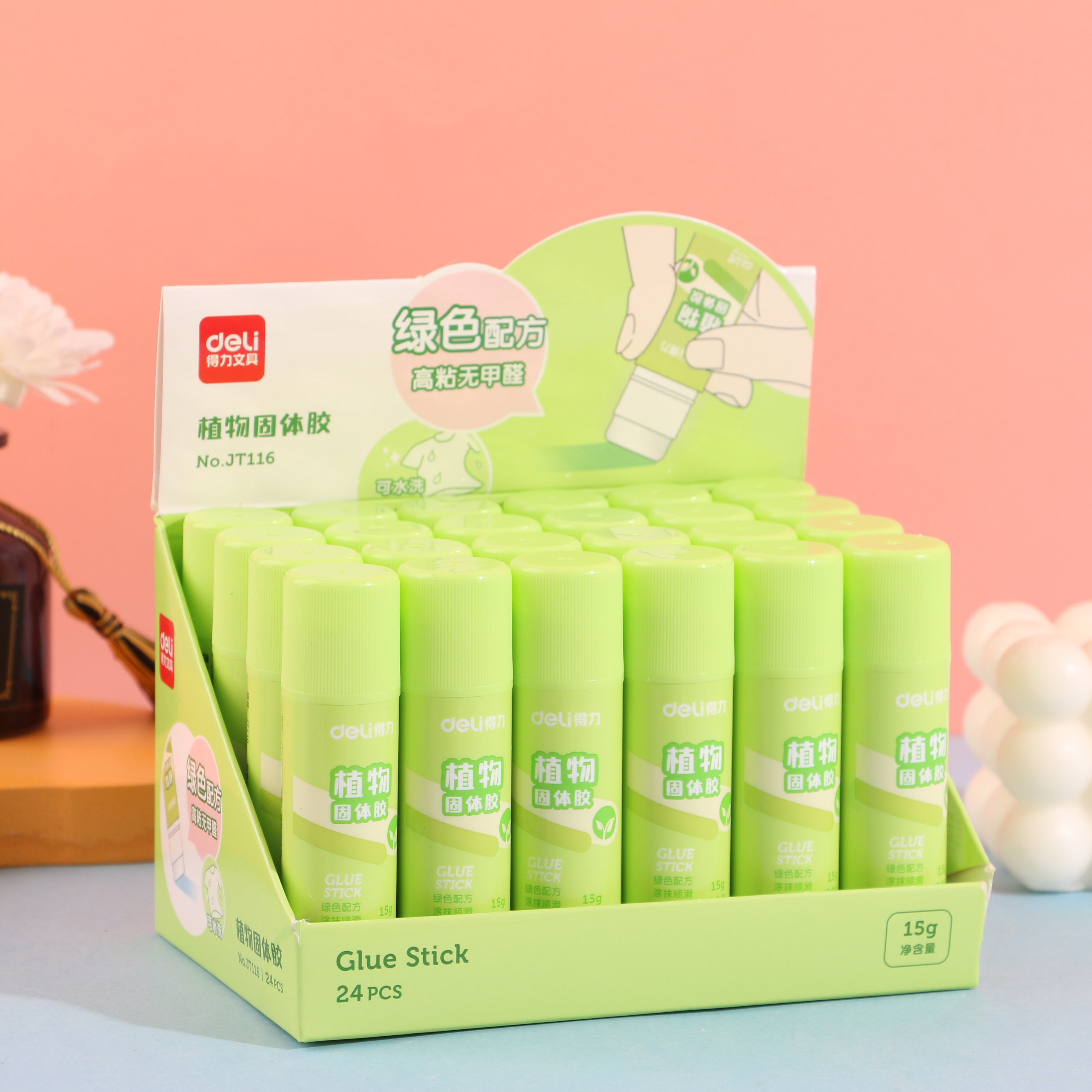 Derui JT116 Plant Solid Glue, 15g, Green