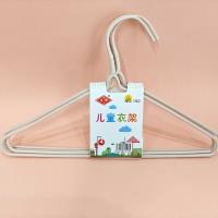 192 children, 4 high-quality clothes hangers