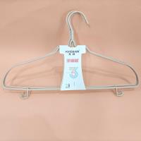 186 Three protective shoulder pads