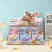 HP-0255 0255美工刀