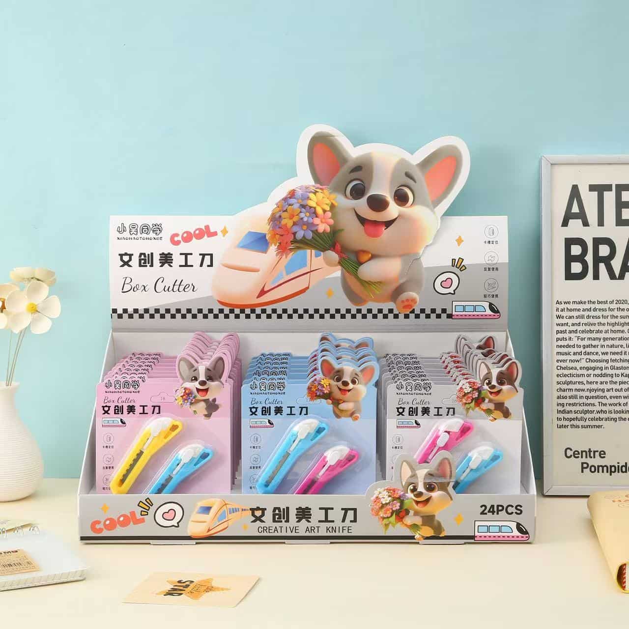 HP-0255 0255美工刀