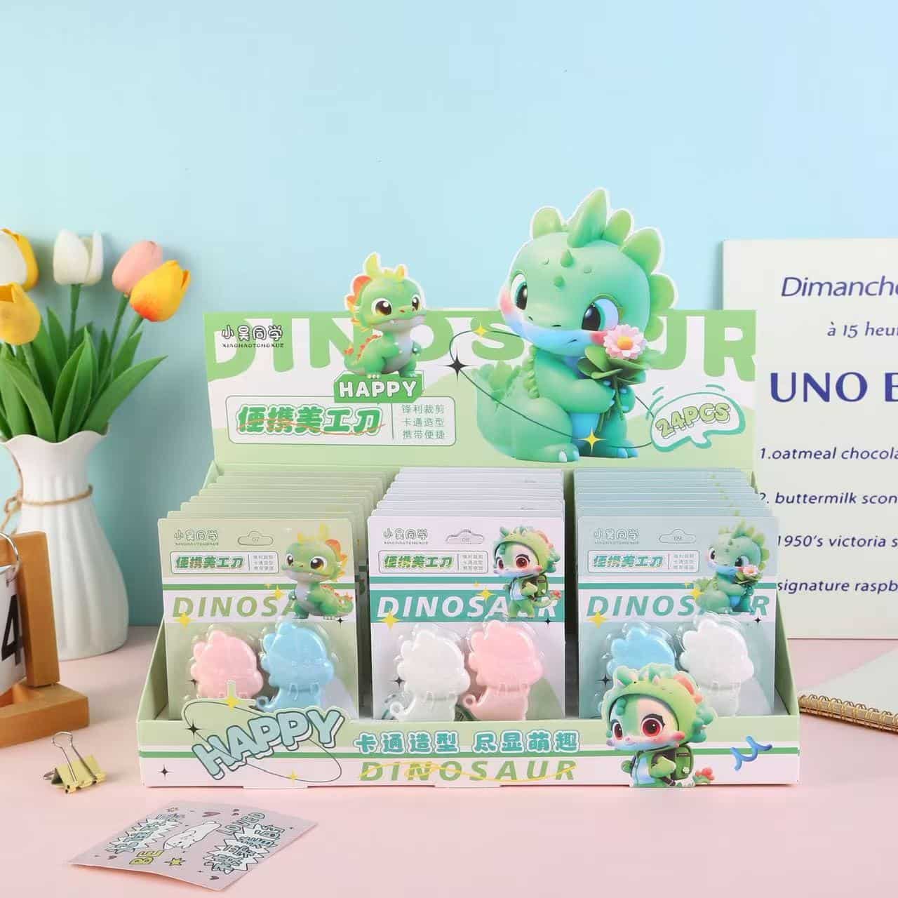 HP-0258 0258美工刀