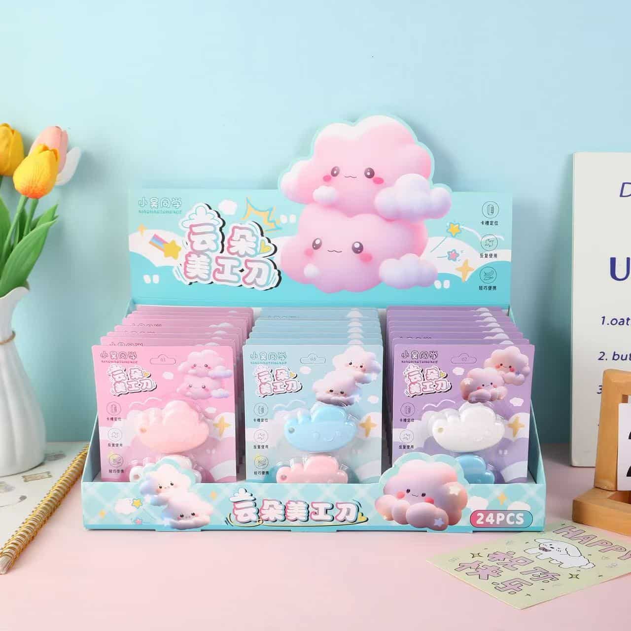 HP-0257 0257美工刀