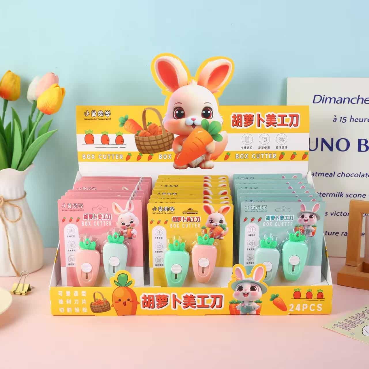 HP-0256 0256美工刀