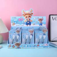 HP-0260 0260美工刀