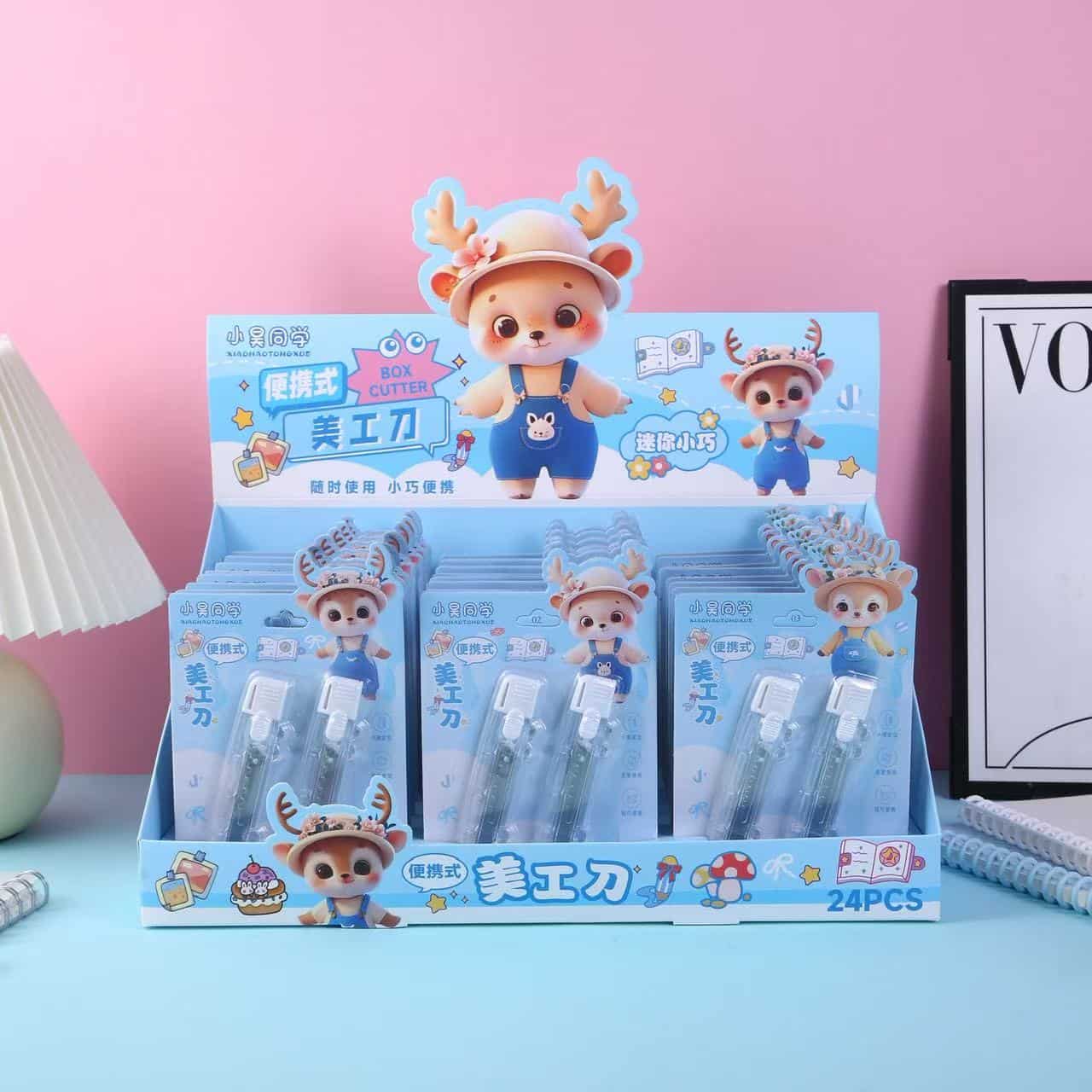 HP-0260 0260美工刀