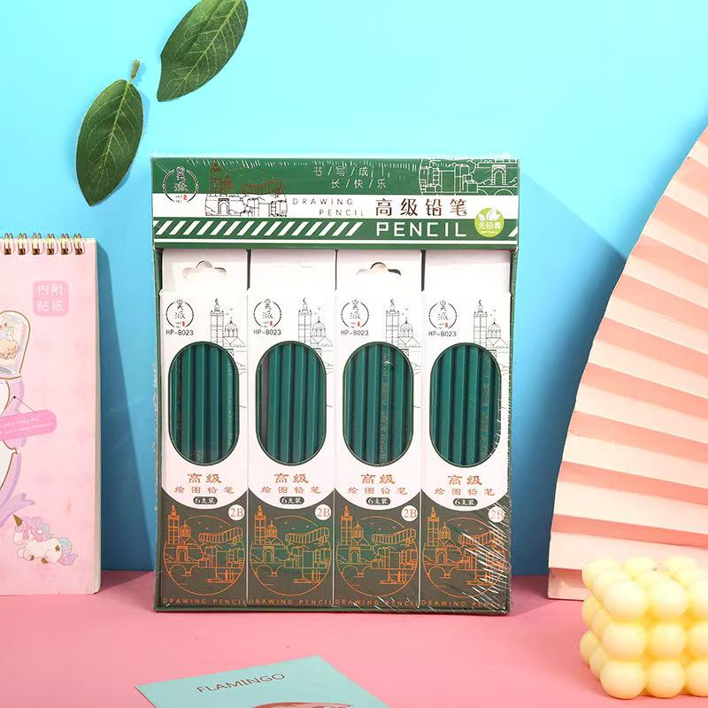 HP-B023 Boxed Green Shaft 2B Pencil