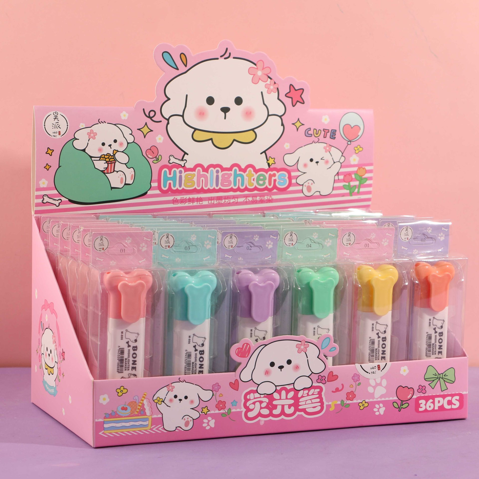 HP-0212 0212 Bone Fluorescent Pen