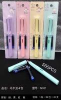 NO:5001 5001 Macaron 4-color pen
