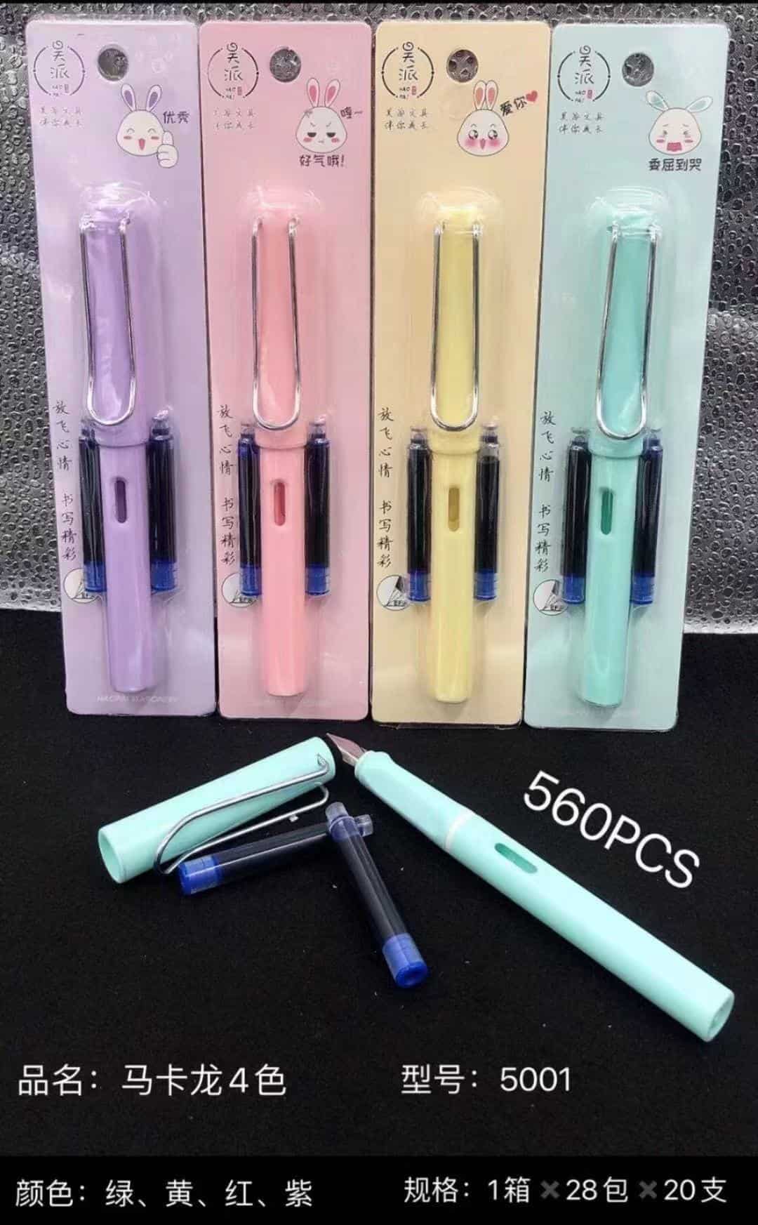 NO:5001 5001 Macaron 4-color pen