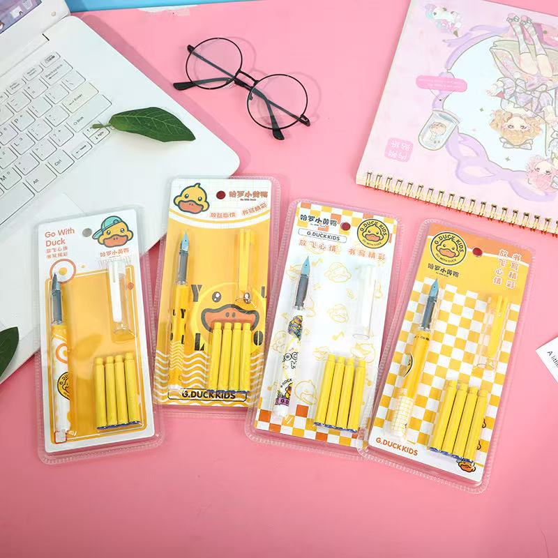HP-B098 Little Yellow Duck Pen 1+4