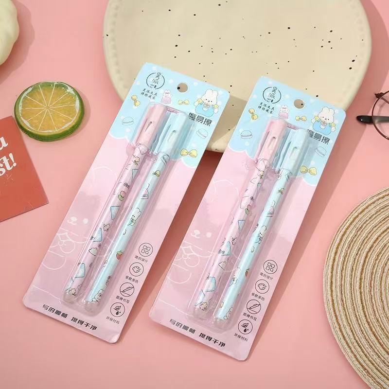 HP-0161 0161 Mo Yi Cao neutral pen