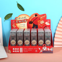 HP-B001 Four-piece Set of Exam-Boosting Pens (Black)