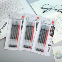 HP-B014, a set of five neutral pens with a magnetic card holder
