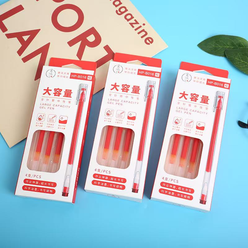 HP-B016, a boxed set of four high-capacity ink cartridges (red)