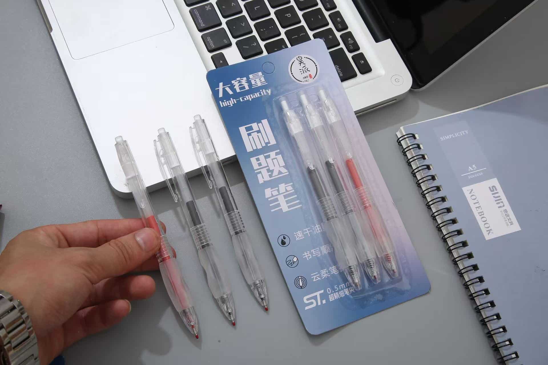 HP-0227 0227 Practice Exam Pen