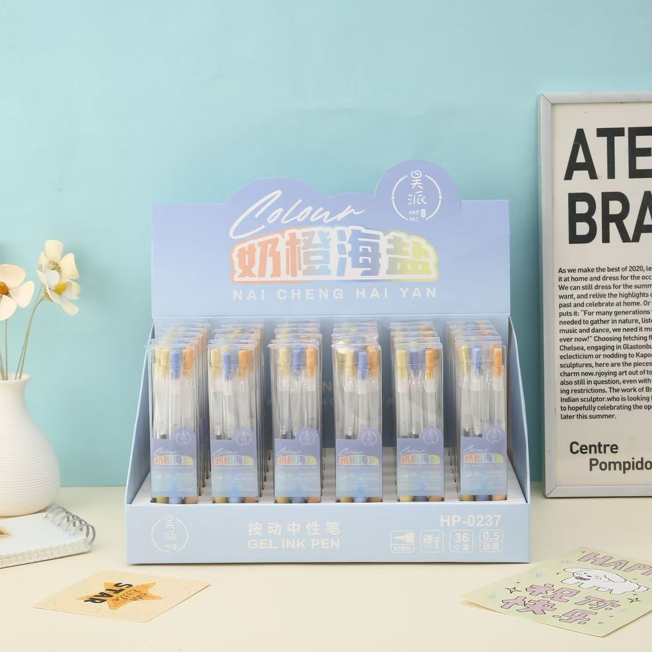 HP-0237 0237 Three-piece Pack of Neutral Pens