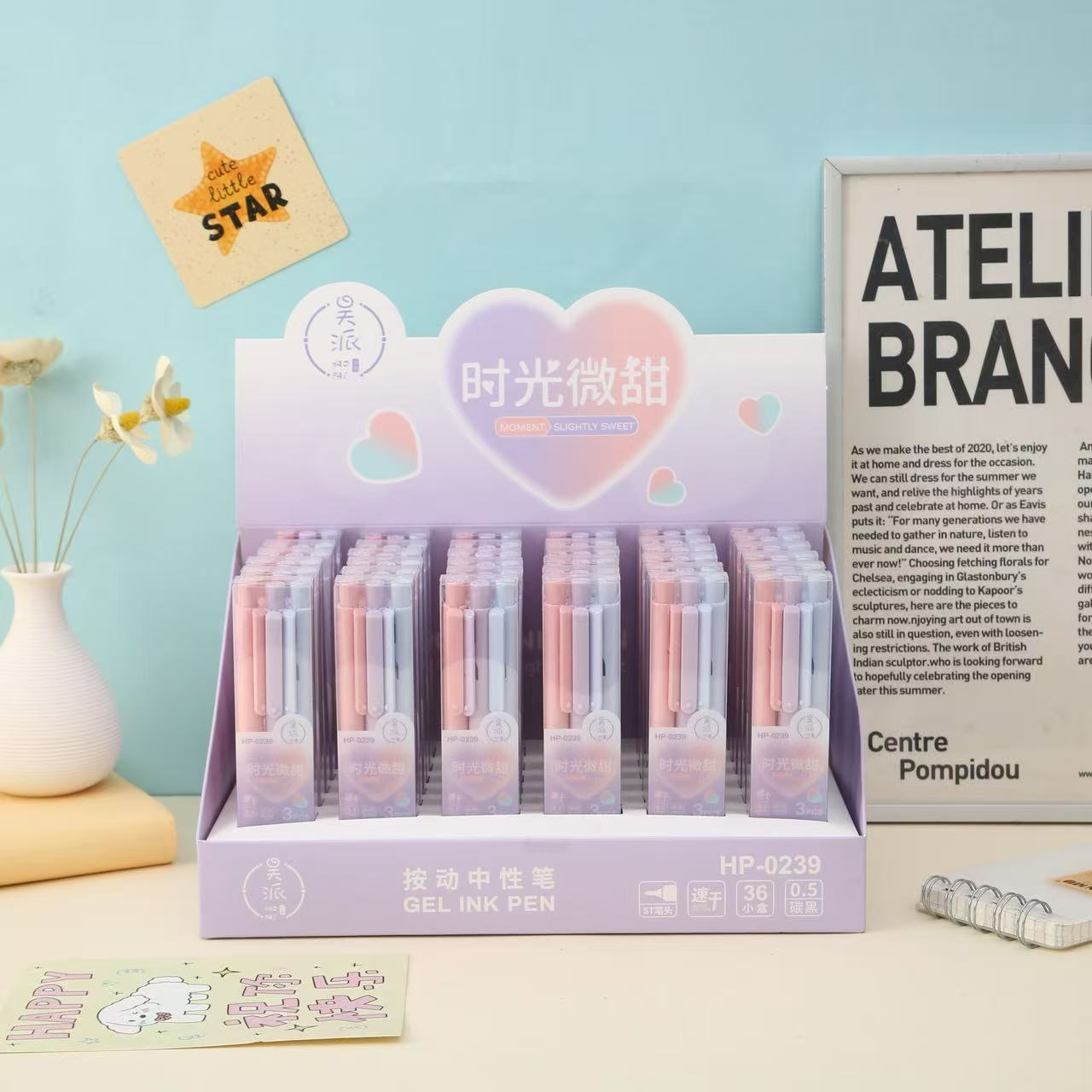 HP-0239 Three-piece set of neutral pens