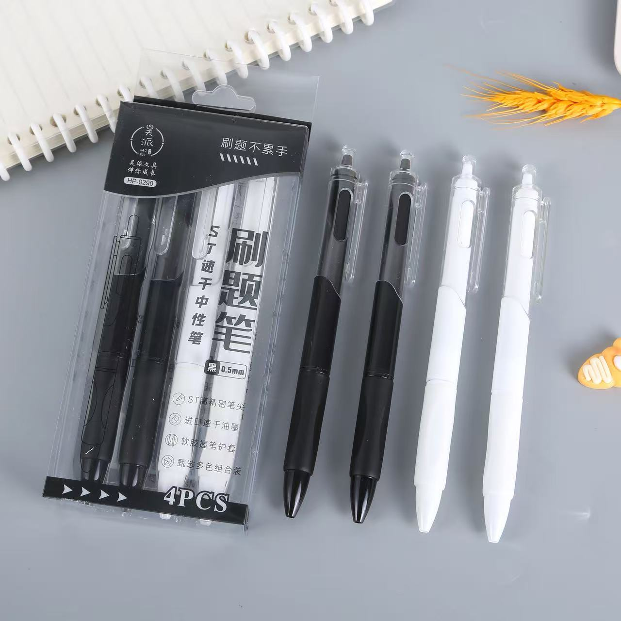 HP-0290 0290 Practice Exam Pen