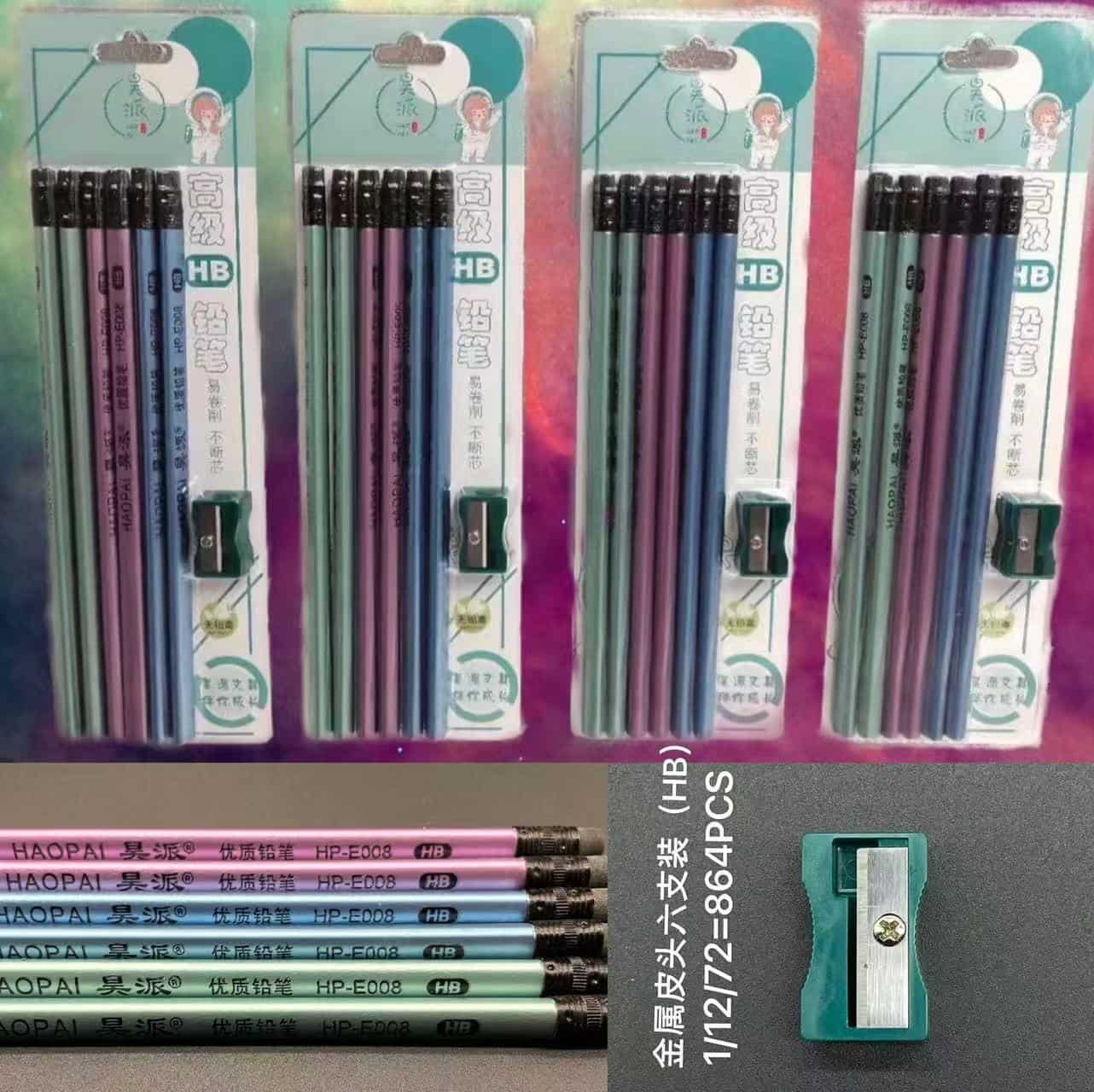 HP-E008 Metal Tip Pencil, Pack of 6 (HB)