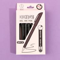 HP-0225 0225, a set of eight neutral pens