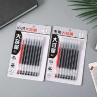 HP-0225, eight high-capacity pens