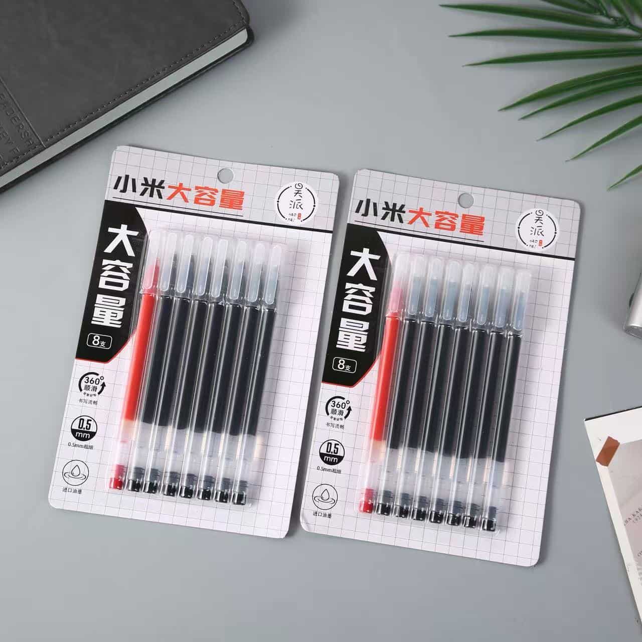 HP-0225, eight high-capacity pens