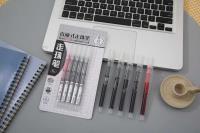 HP-0224 0224, un stylo à bille avec cinq mines.