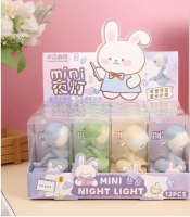 مصباح الليل الصغير XHTX-046 - 46